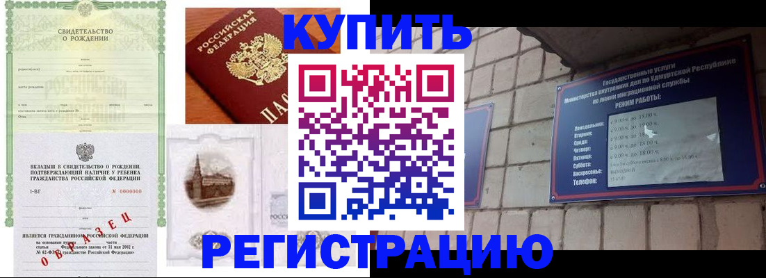 форма 3 в Дятьково